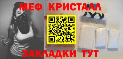 jwh Тара