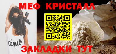 jwh Тара