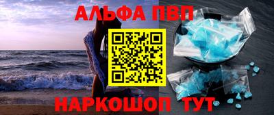 jwh Тара