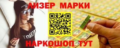 а пвп мука Татарск