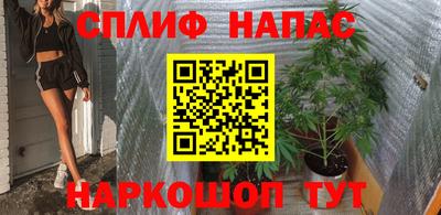 2c-b Тверь