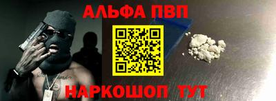 jwh Тара