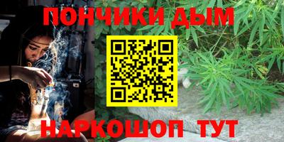 а пвп мука Татарск