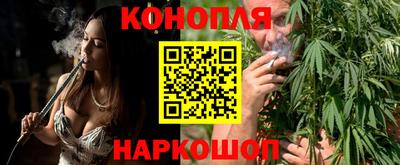 а пвп мука Татарск