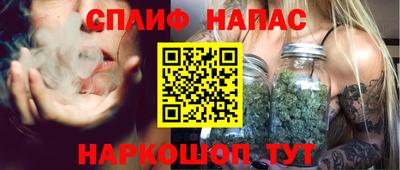 а пвп мука Татарск