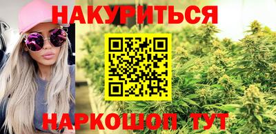 а пвп мука Татарск