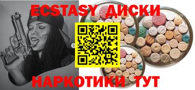а пвп мука Татарск
