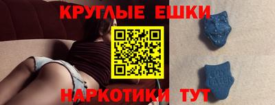 а пвп мука Татарск