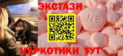 а пвп мука Татарск