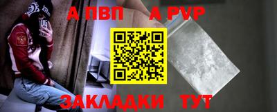 2c-b Тверь