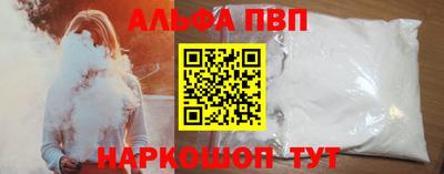 2c-b Тверь
