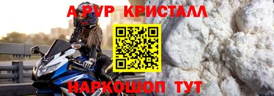 2c-b Тверь