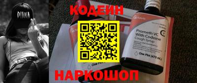 а пвп мука Татарск