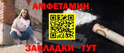 2c-b Тверь