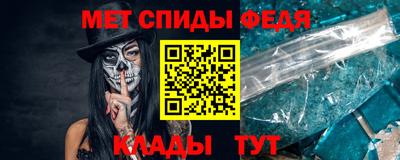 2c-b Тверь