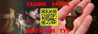 а пвп мука Татарск