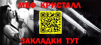 jwh Тара