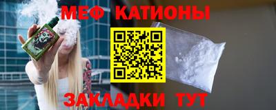 jwh Тара