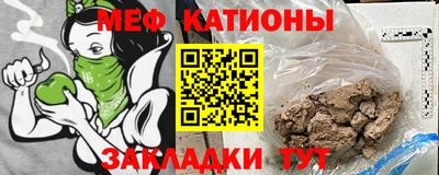 jwh Тара