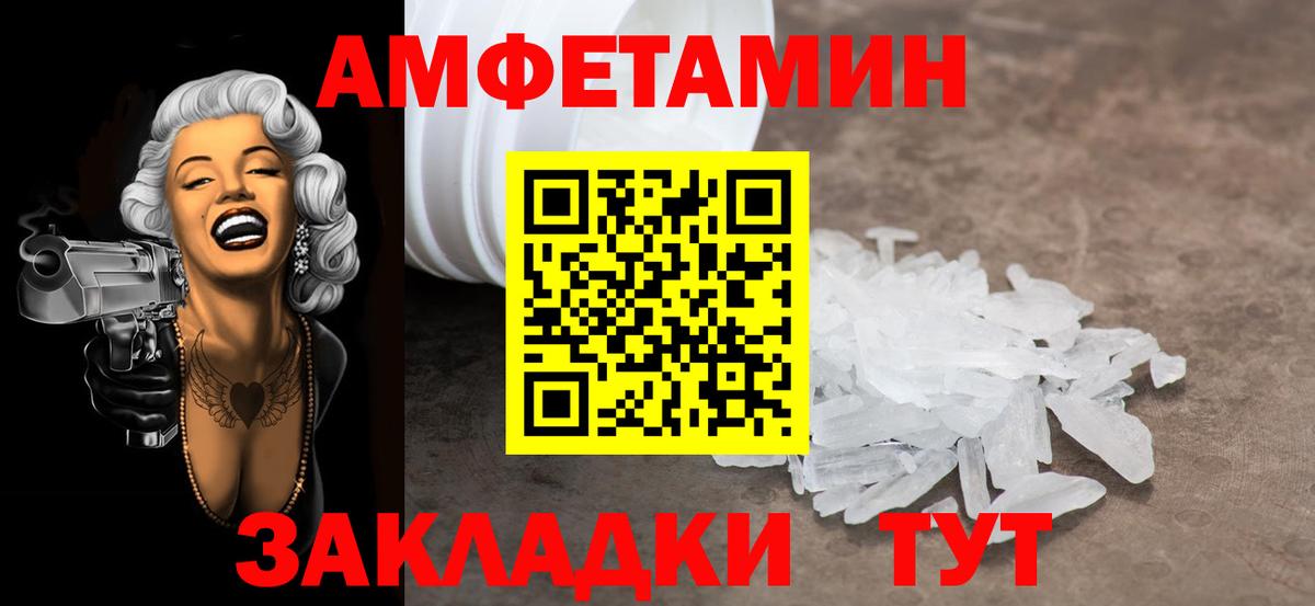 Cocaine Отрадный